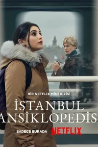 Энциклопедия Стамбула